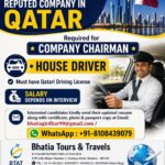 URGENTLY REQUIRED FOR A REPUTED FAMILY IN QATAR