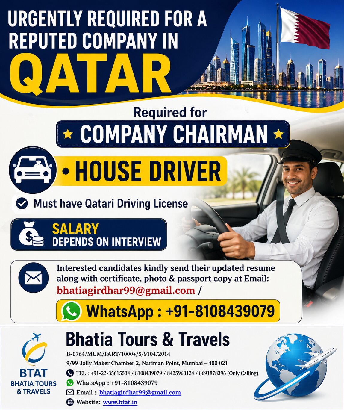 URGENTLY REQUIRED FOR A REPUTED FAMILY IN QATAR