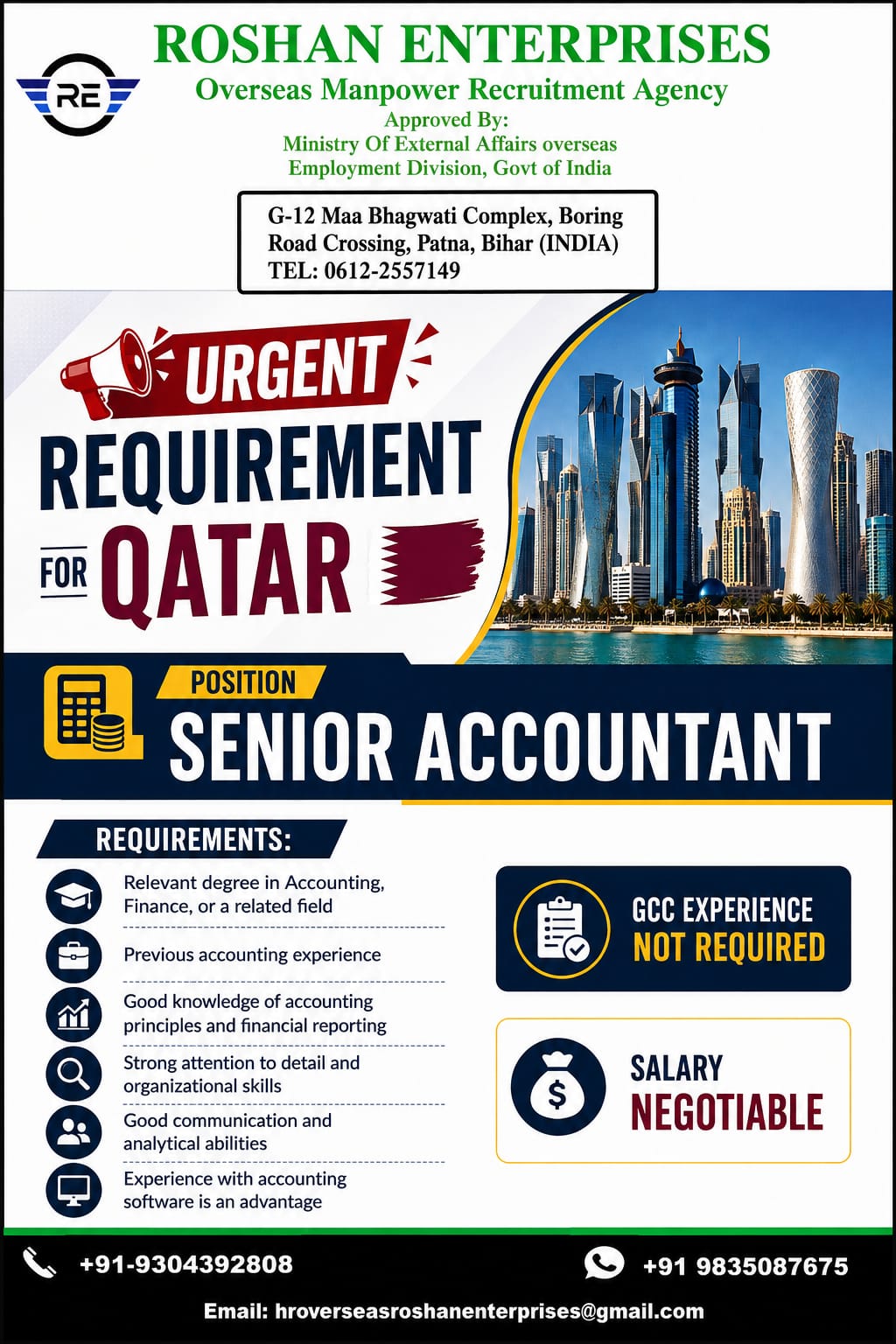 Qatar Job Vacancy – Urgent Hiring at Roshan Enterprises