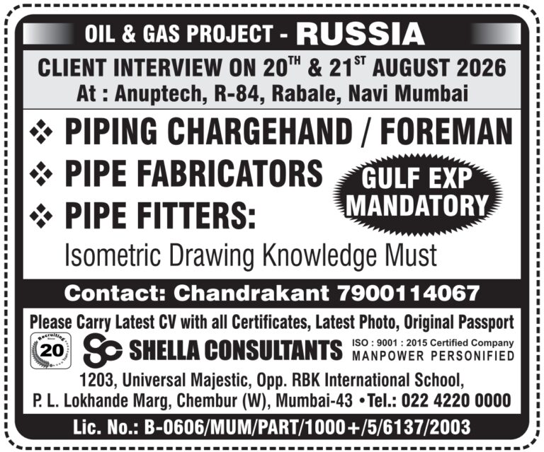 Russia Job Vacancy - Oil & Gas Hiring at Shella Consultants 1 Russia Job Vacancy – Oil & Gas Hiring at Shella Consultants