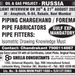 Russia Oil & Gas Job Vacancy – Hiring at Shella Consultants