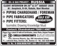 Russia Oil & Gas Job Vacancy – Hiring at Shella Consultants