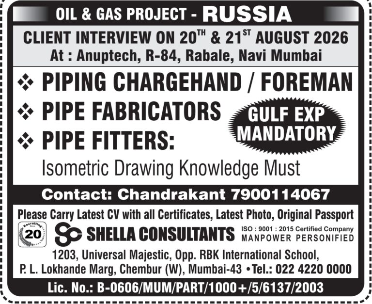 Russia Oil & Gas Job Vacancy - Hiring at Shella Consultants 3 Russia Oil & Gas Job Vacancy – Hiring at Shella Consultants