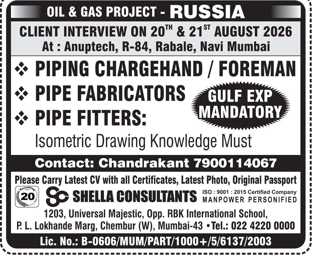 Russia Oil & Gas Job Vacancy – Hiring at Shella Consultants