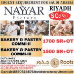 Saudi Arabia Bakery Jobs – Urgent Hiring at Roots Recruitment