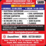 Saudi Arabia Construction Jobs – Urgent Hiring at Soundlines