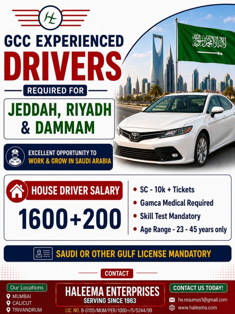 Saudi Arabia Driver Jobs - Hiring at Haleema Enterprises 2 Saudi Arabia Driver Jobs – Hiring at Haleema Enterprises
