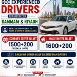 Saudi Arabia Driver Jobs – Hiring at Haleema Enterprises