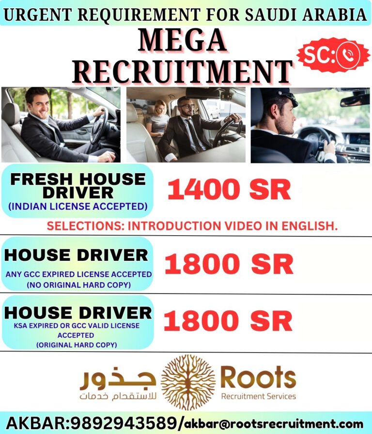 Saudi Arabia Driver Jobs – Mega Recruitment at Roots Recruitment