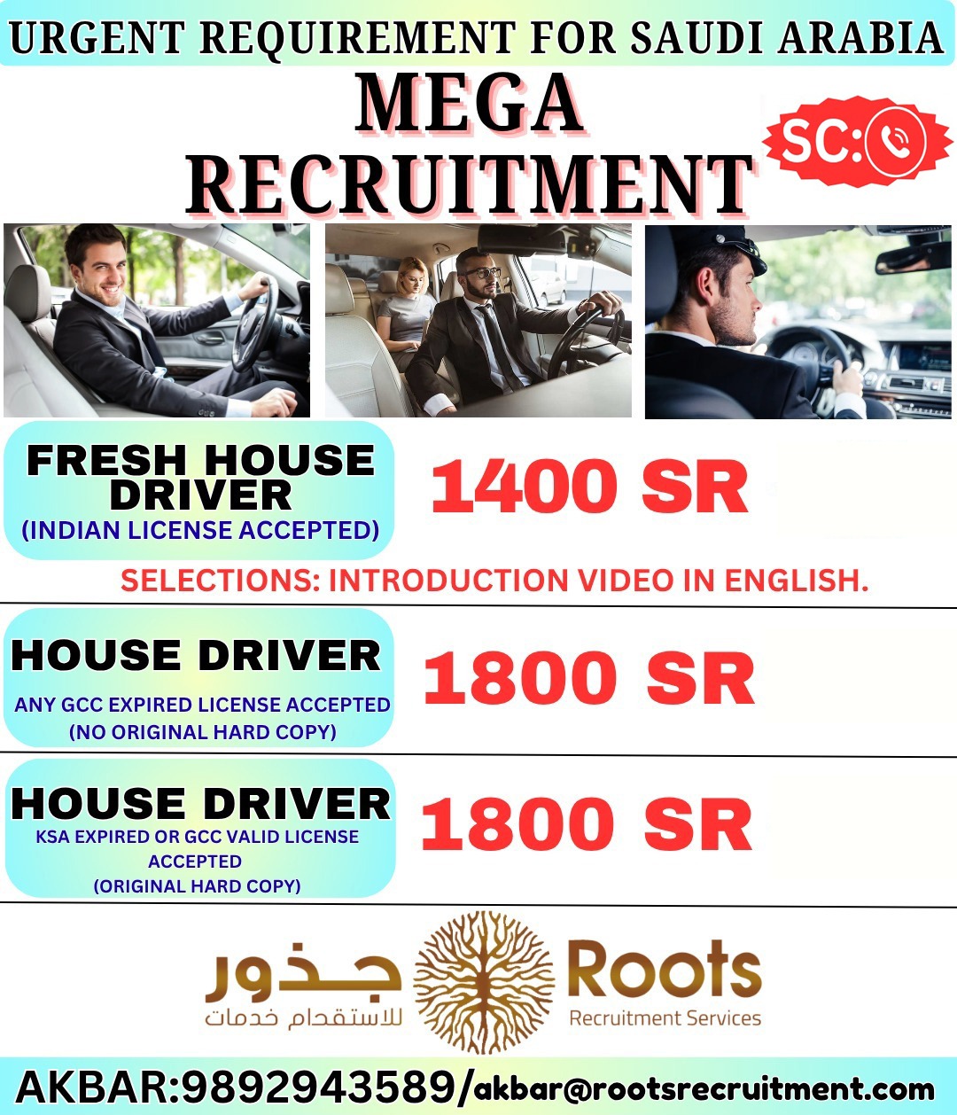 Saudi Arabia Driver Jobs – Mega Recruitment at Roots Recruitment