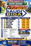 Saudi Arabia Job Vacancy – Urgent Hiring at Saudi Biga Contracting