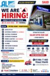 Saudi Arabia Job Vacancy – Hiring at Smart Consultancy