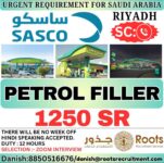 Saudi Arabia Job Vacancy – Petrol Filler Hiring at Roots Recruitment