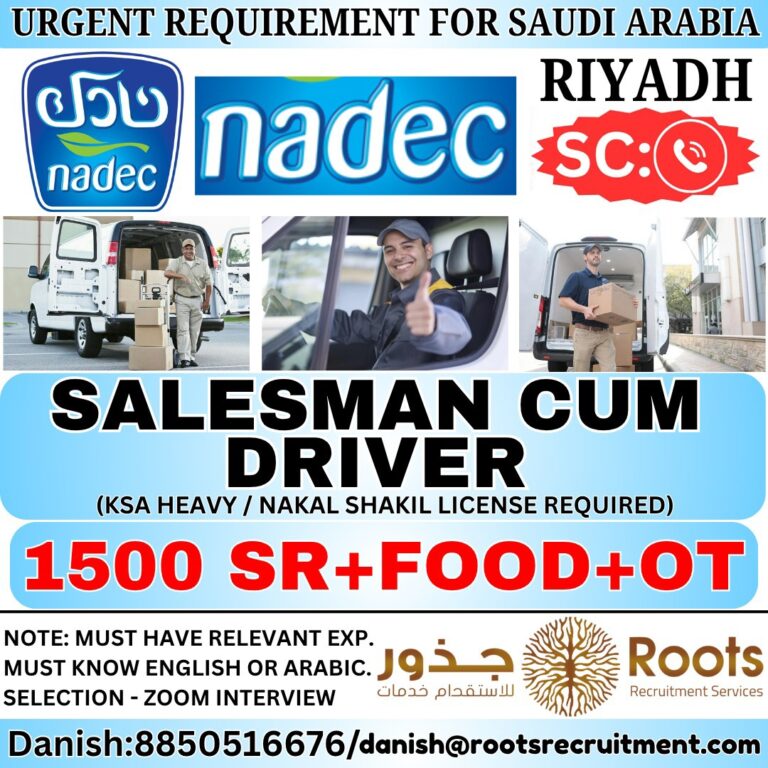 Saudi Arabia Job Vacancy – Urgent Requirements at Roots Recruitment