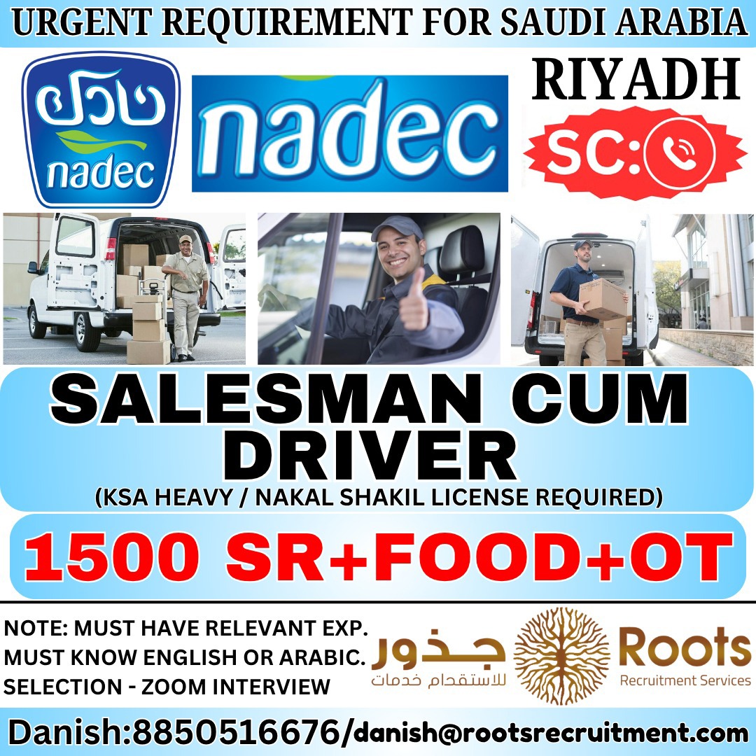 Saudi Arabia Job Vacancy – Urgent Requirements at Roots Recruitment