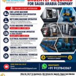 Saudi Arabia Job Vacancy – Fine International Manpower