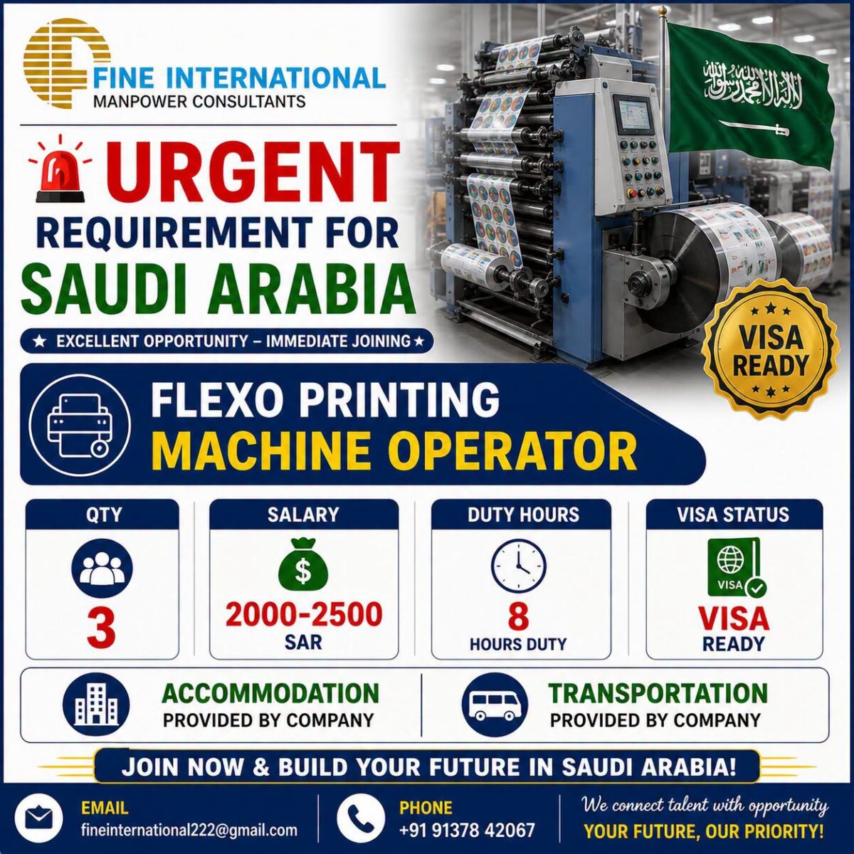 Saudi Arabia Job Vacancy – Flexo Printing Machine Operator
