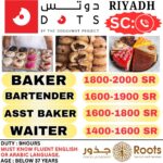 Saudi Arabia Jobs – Urgent Hiring for Riyadh