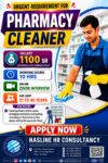 Saudi Arabia Pharmacy Cleaner Vacancy – Nasline HR Consultancy
