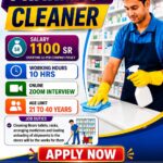 Saudi Arabia Pharmacy Cleaner Vacancy – Nasline HR Consultancy