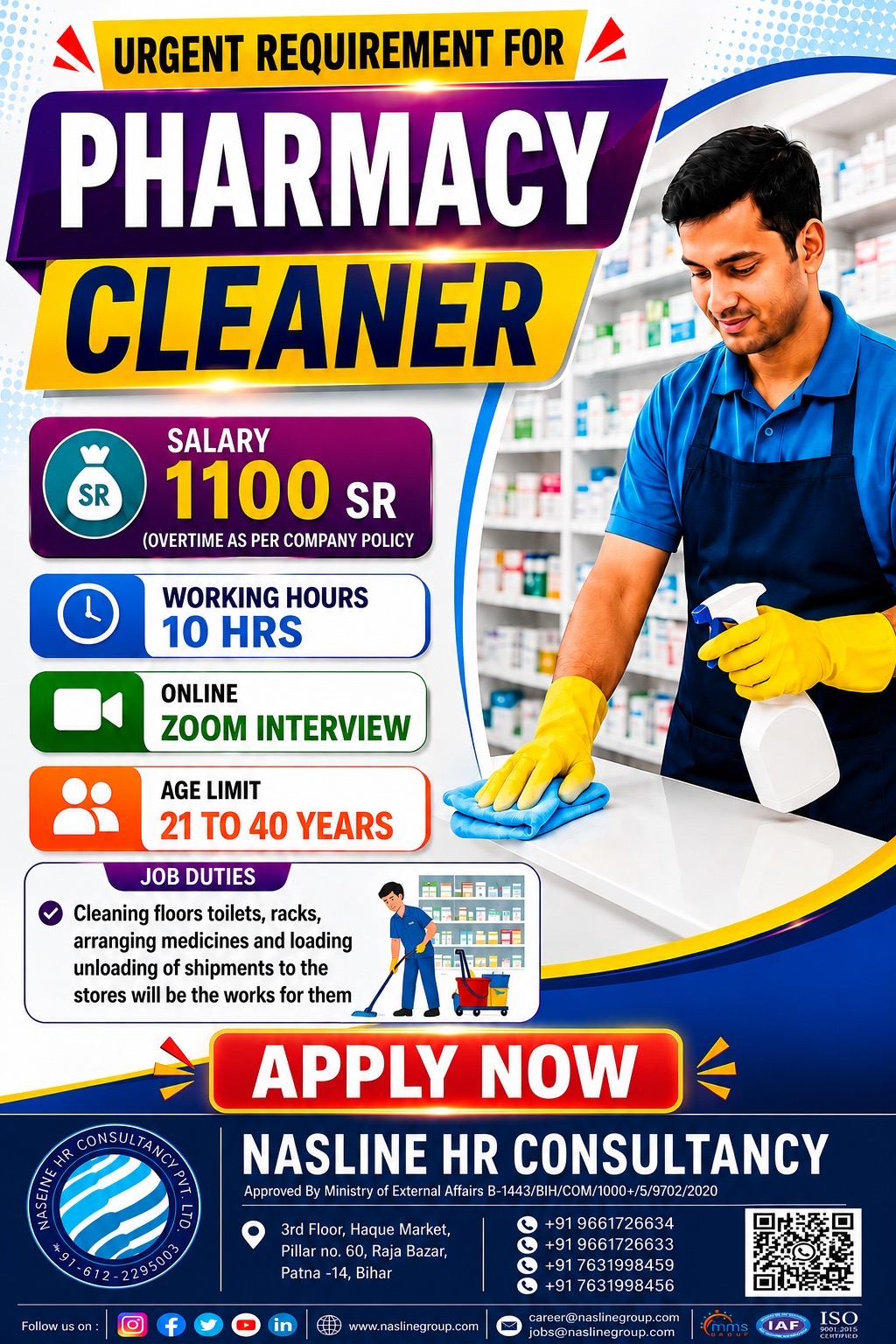Saudi Arabia Pharmacy Cleaner Vacancy – Nasline HR Consultancy