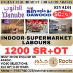 Saudi Arabia Supermarket Jobs Urgent Requirement – Roots Recruitment