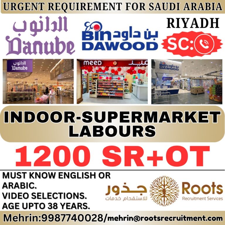 Saudi Arabia Supermarket Jobs Urgent Requirement - Roots Recruitment 7 Saudi Arabia Supermarket Jobs Urgent Requirement – Roots Recruitment