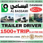Saudi Arabia Trailer Driver Vacancy – Roots Recruitment