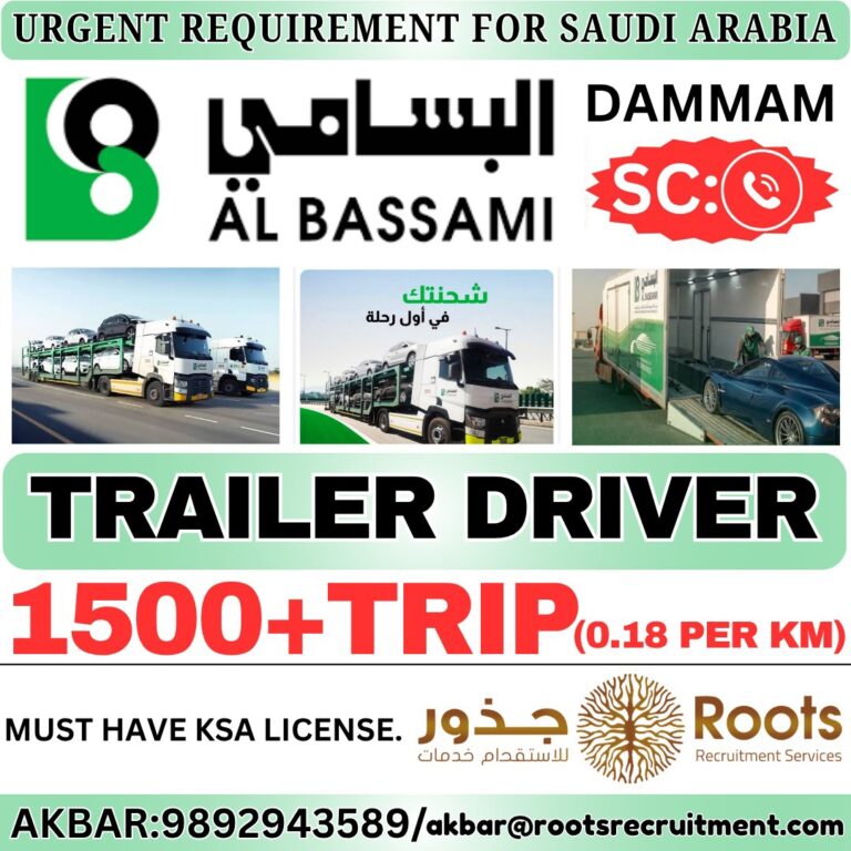 Saudi Arabia Trailer Driver Vacancy – Roots Recruitment