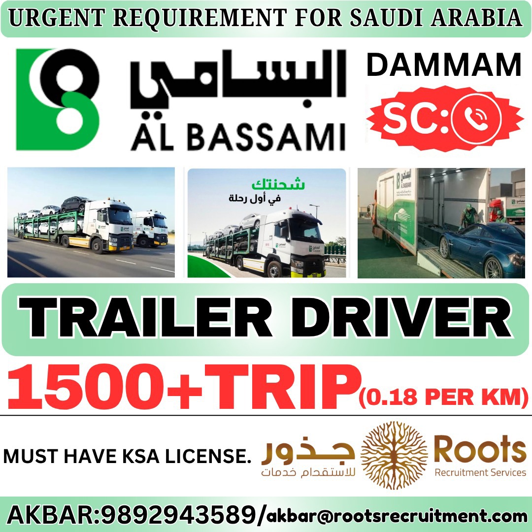 Saudi Arabia Trailer Driver Vacancy – Roots Recruitment
