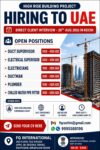 UAE Job Vacancy – High Rise Building Project at FQ International