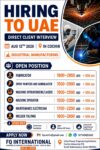UAE Job Vacancy – Industrial Hiring at FQ International