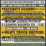 UAE Job Vacancy – Hiring Security Guards & Drivers at Aman International