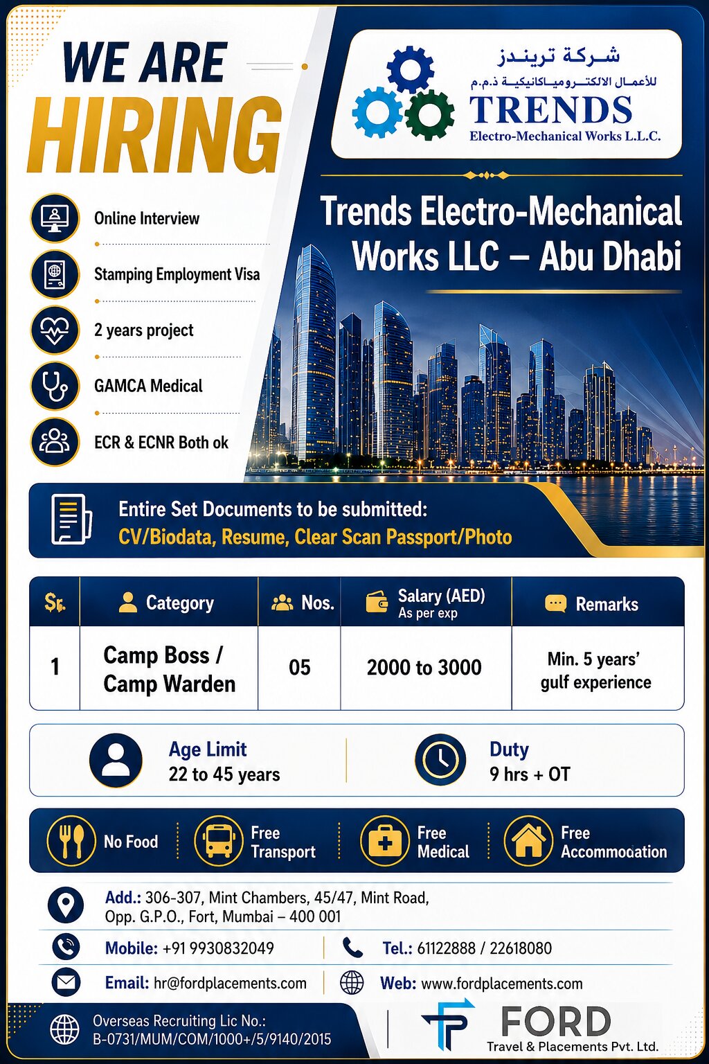 UAE Job Vacancy – Urgent Hiring at Ford Travel & Placements