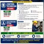 URGENTLY REQUIRED FOR GECO ELECTRICAL AND MECHANICAL COMPANY IN UAE