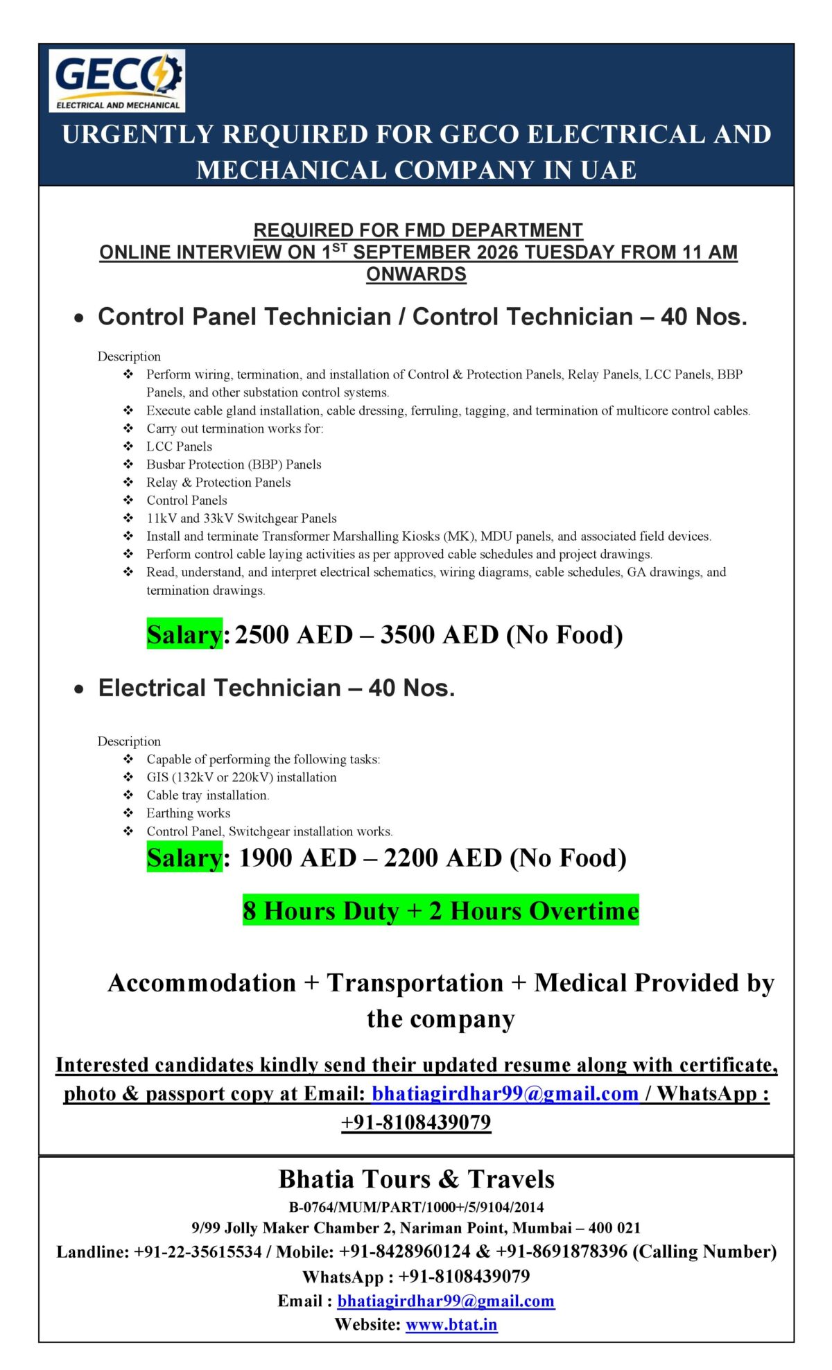 UAE Job Vacancy – Urgent Hiring at Bhatia Tours & Travels