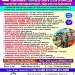UAE Job Vacancy – Free Recruitment at Career Craft International