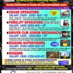 UAE Job Vacancy – Client Interview at Career Craft