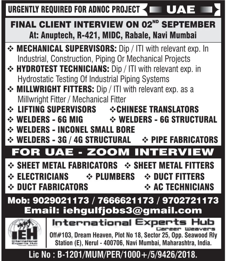 UAE Job Vacancy – Urgent Hiring for Adnoc Project
