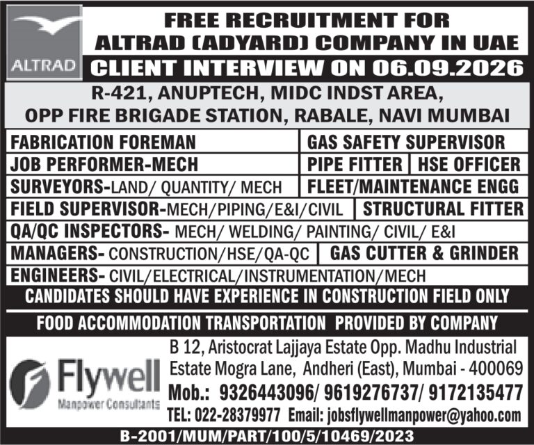 UAE Job Vacancy – Free Recruitment at Flywell Manpower