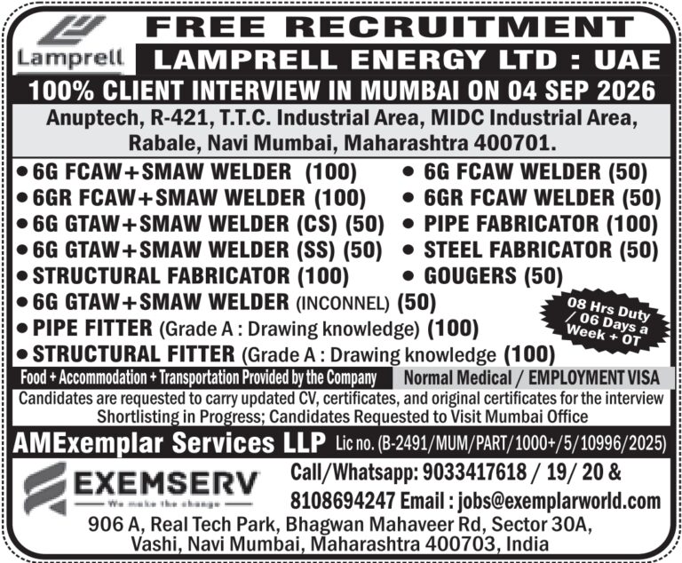 UAE Job Vacancy – Free Recruitment at AMExemplar Services