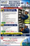 URGENTLY REQUIRED FOR GECO ELECTRICAL AND MECHANICAL COMPANY IN UAE