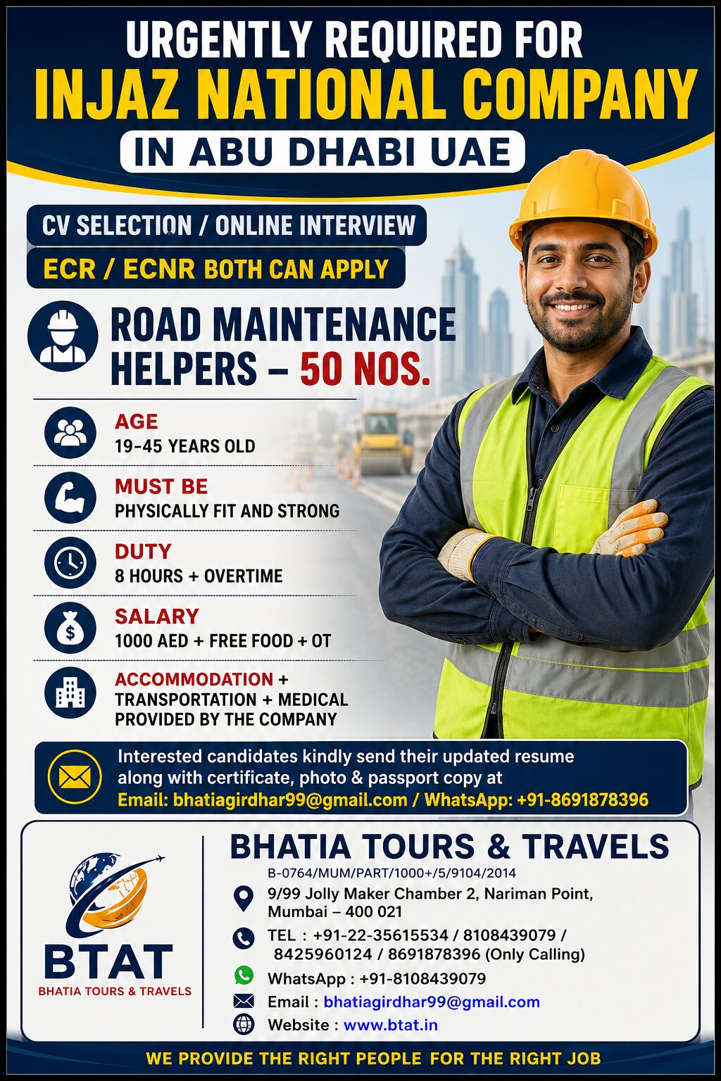 UAE Job Vacancy – Urgent Hiring at Bhatia Tours & Travels