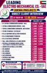 UAE Job Vacancy – Direct Client Interview for DEWA Project