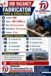 UAE Job Vacancy – Fabricator Jobs at Taki International