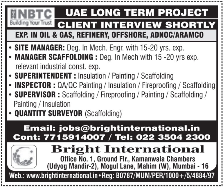 UAE Long Term Project Jobs – Bright International