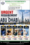 Abu Dhabi Job Vacancy – Urgent Hiring at Roshan Enterprises