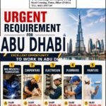 Abu Dhabi Job Vacancy – Urgent Hiring at Roshan Enterprises