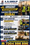 Dubai Construction Jobs – A.S. Group Recruiting