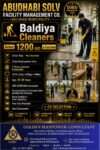 Dubai Job Vacancy - Cleaner Jobs at Golden Manpower